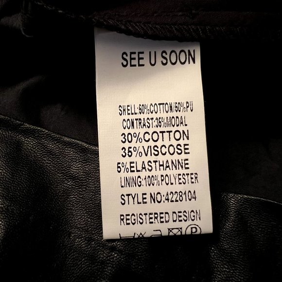 NWT See U Soon Faux Leather Sleeveless Mini Dress Mod 60's Inspired Pock… - Picture 10 of 13